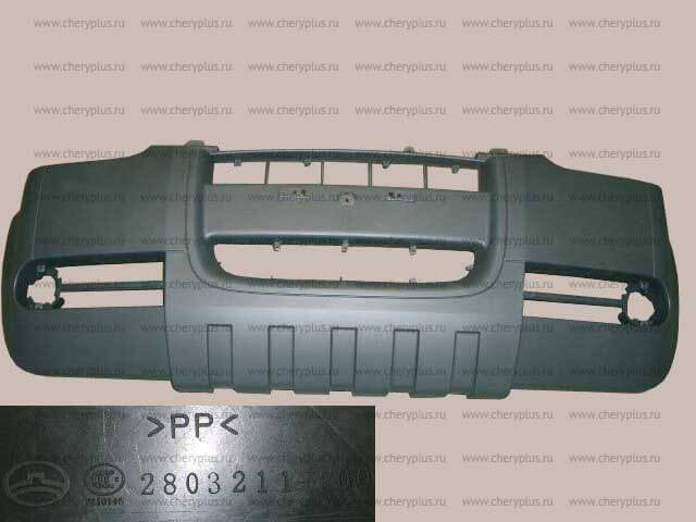 БАМПЕР ПЕРЕДНИЙ GW WINGLE 2803211-P00