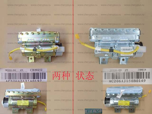 ПОДУШКА БЕЗОПАСНОСТИ ПАССАЖИРА  HOVER H3,H5 (НОВЫЙ САЛОН)