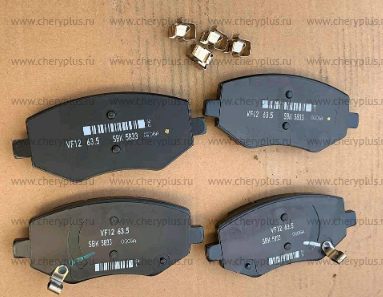 КОЛОДКИ ТОРМОЗНЫЕ ПЕРЕДНИЕ 4048065700 КОЛОДКИ ТОРМОЗНЫЕ ПЕРЕДНИЕ 4048065700