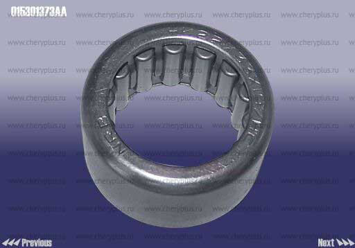 *bearing - cylindrical roller 015301373AA *bearing - cylindrical roller 015301373AA