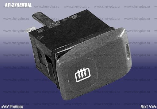 КОЛОДКА ТОРМОЗНАЯ ПЕРЕДНЯЯ BYD F3, F3R (К-КТ) 10375093-00 КОЛОДКА ТОРМОЗНАЯ ПЕРЕДНЯЯ BYD F3, F3R (К-КТ) 10375093-00