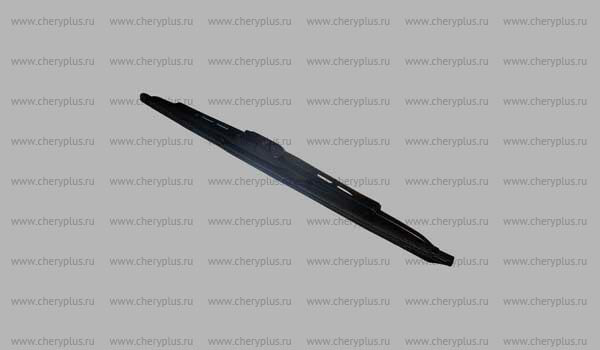 ЩЕТКА СТЕКЛООЧИСТИТЕЛЯ ЗАДНЕГО (неоригинал) S11-5205540