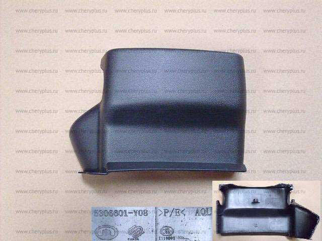 КОЖУХ РУЛЕВОЙ КОЛОНКИ ВЕРХНИЙ COOLBEAR , HOVER M2 4/2