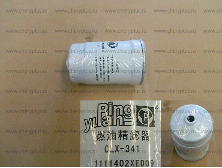 ФИЛЬТР ТОПЛИВНЫЙ ТОНКОЙ ОЧИСТКИ HAVAL H6 (ДИЗЕЛЬ), WINGLE 7 4D20