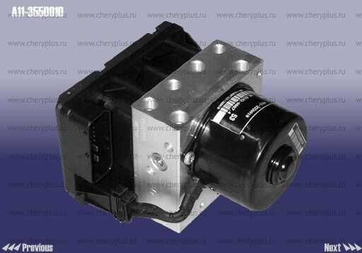 Блок управления авс A11-3550010