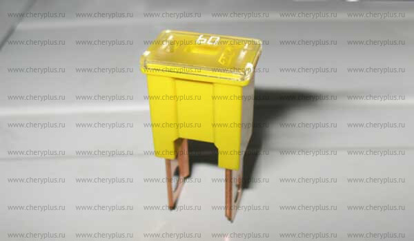 Предохранитель 60А (папа)