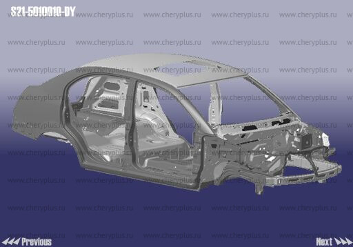 Кузов S21-5010010-DY