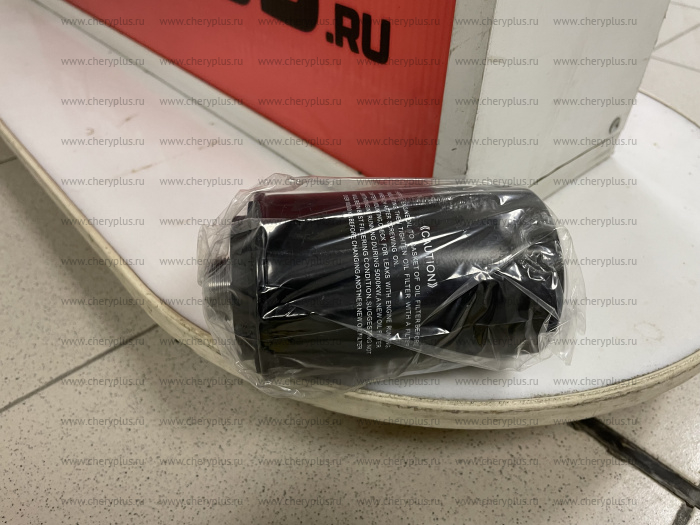 Фильтр масляный в сборе Haval H8/H9/F7 2.0/Tank 300  (Корея) Аналог