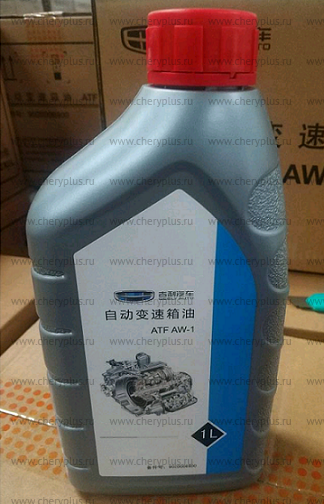 МАСЛО ТРАНСМИССИОННОЕ /1л/ 9020006900