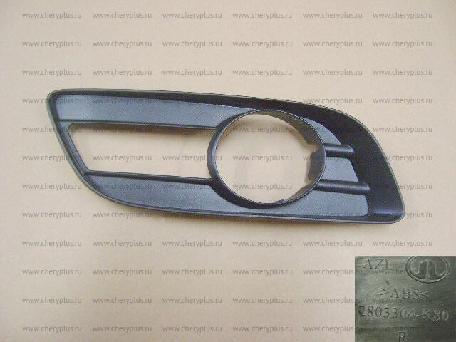 РАМКА ПРОТИВОТУМАННОЙ ФАРЫ ПРАВАЯ GW HOVER H5 (неоригинал) 2803304-K80