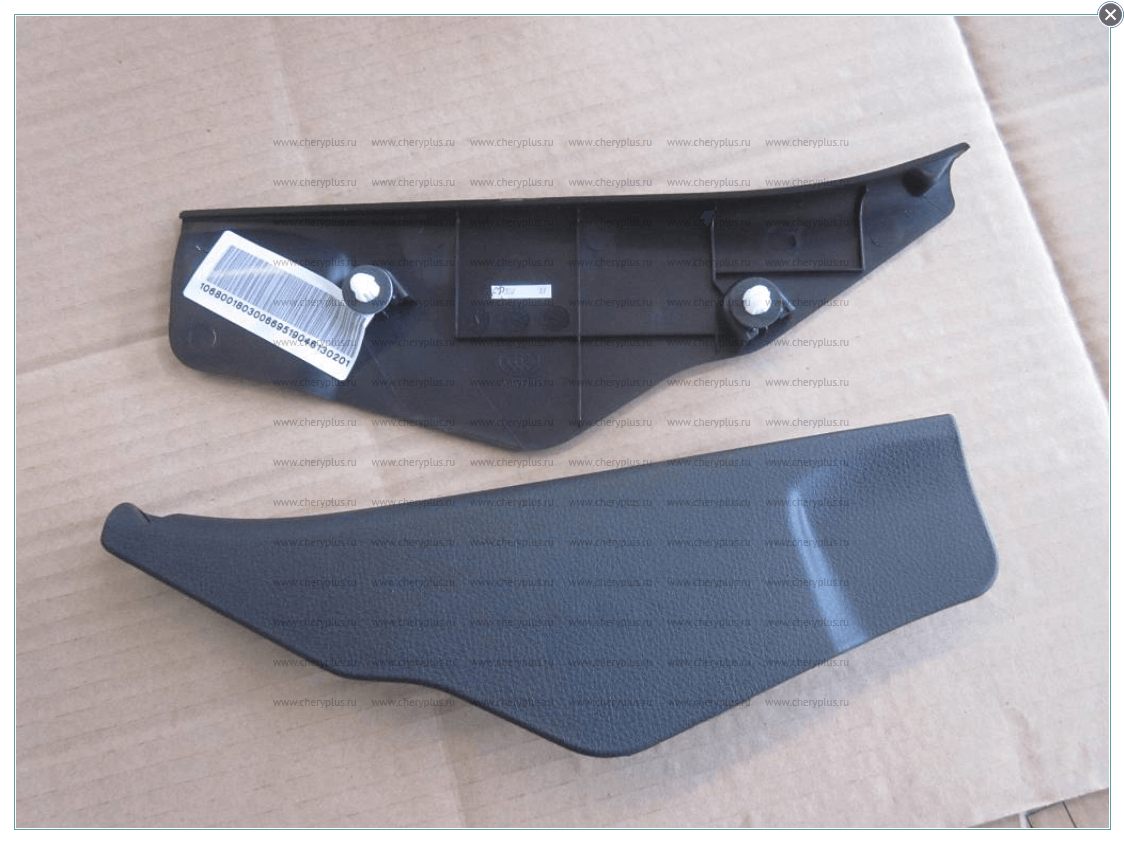 ПАНЕЛЬ ПРАВАЯ ЗАДНЕЙ СТОЙКИ 106800180300669