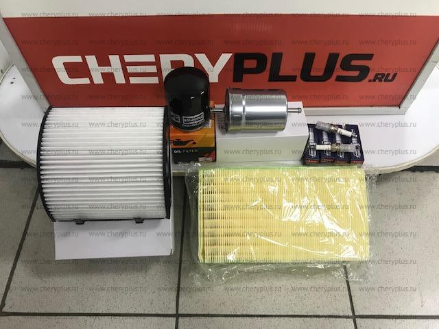 Комплект ТО Chery Amulet (4 фильтра и свечи)