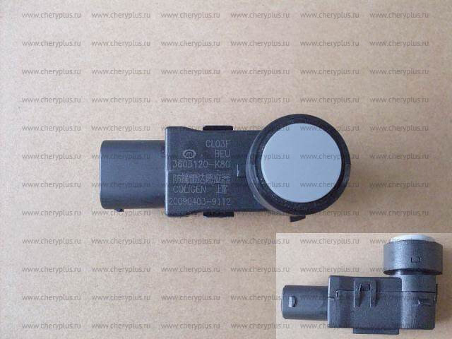 ДАТЧИК ПАРКТРОНИКА GW HOVER H3 (неоригинал) 3603120-K80