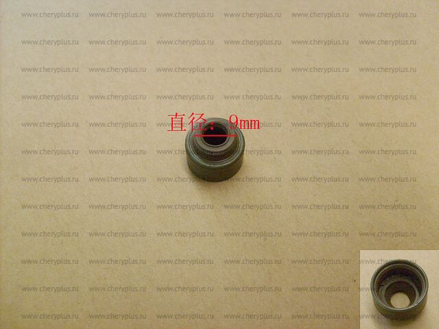 Колпачок маслосъемный GW Hover H5 дизель 