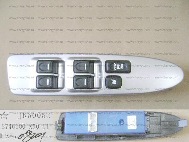 БЛОК УПРАВЛЕНИЯ СТЕКЛОПОДЪЕМНИКОВ ВОДИТЕЛЬСКОЙ ДВЕРИ HOVER H3 (СУПЕР ЛЮКС) 3746100-K00-C1 БЛОК УПРАВЛЕНИЯ СТЕКЛОПОДЪЕМНИКОВ ВОДИТЕЛЬСКОЙ ДВЕРИ HOVER H3 (СУПЕР ЛЮКС) 3746100-K00-C1