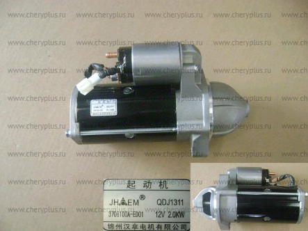Стартер 3708100A-ED01
