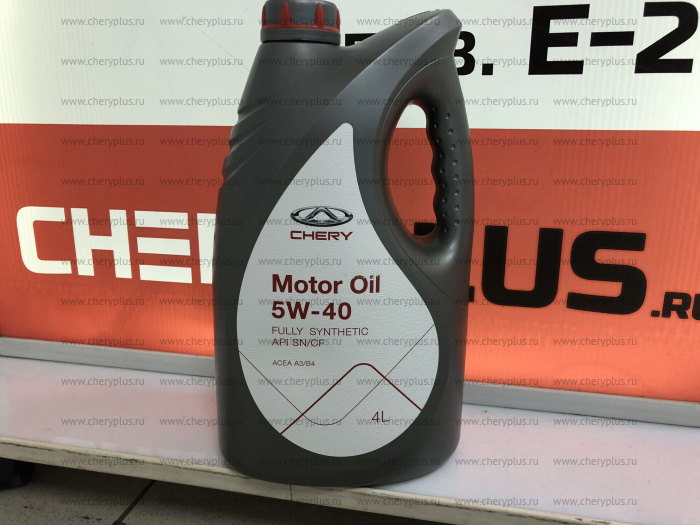 OIL5W 40.4  моторное Chery Motor Oil 5W-40 SN/CF, нк. 4 л .