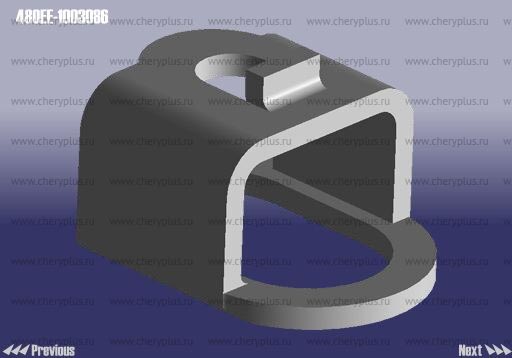 Hanger - front engine 480EE-1003086 Hanger - front engine 480EE-1003086