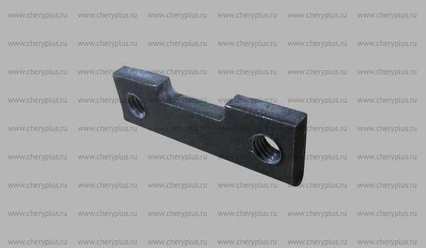 Планка крепежная 2отв. T11-5400501 Планка крепежная 2отв. T11-5400501