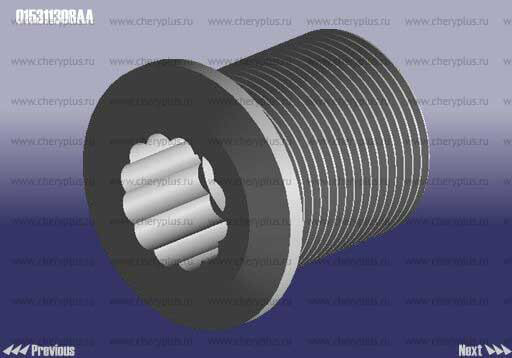 Фиксатор (неоригинал) 015311308AA Фиксатор (неоригинал) 015311308AA