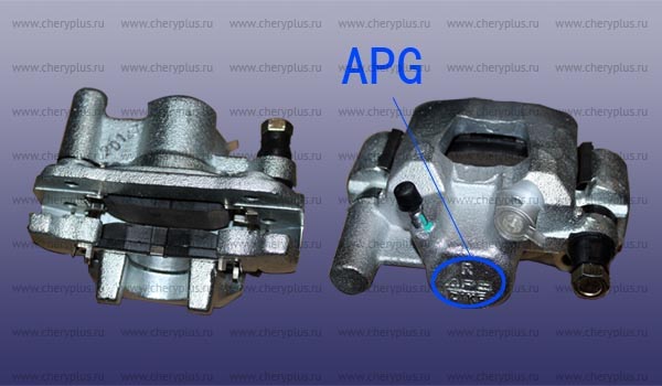 СУППОРТ ТОРМОЗНОЙ ЗАДНИЙ ПРАВЫЙ CH FORA “APG” (неоригинал) A21-3502060