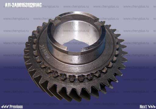 Gear - dooriven 2nd A11-3AD015311261AC Gear - dooriven 2nd A11-3AD015311261AC
