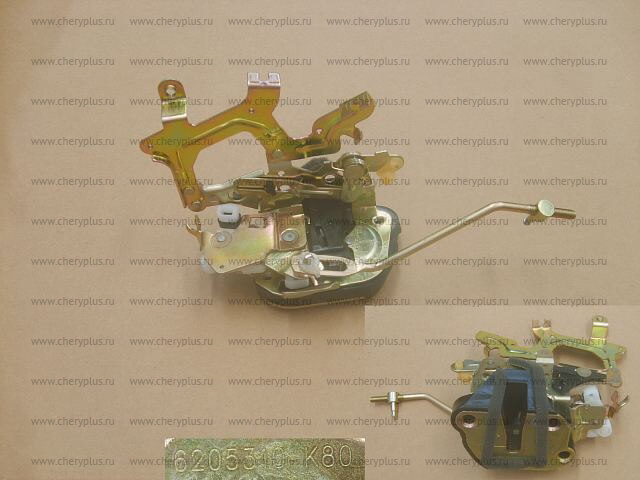 Замок двери зад лев без электропривода 6205310-K80