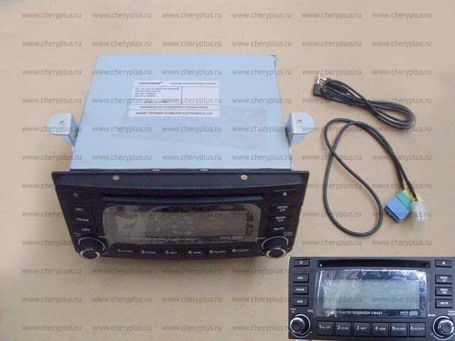 МАГНИТОЛА CD MP3 (2 DIN) HOVER M2