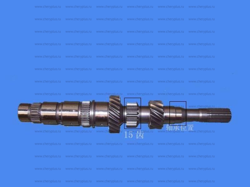 ВАЛ КПП ПЕРВИЧНЫЙ (S148) GL MK, MK CROSS, OTAKA, EMGRAND, VISION 3170104101-01