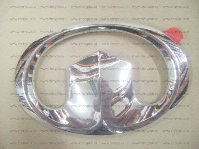 ЭМБЛЕМА РЕШЕТКИ РАДИАТОРА (НАКЛЕЙКА) HOVER Н3 - 3921011XK00XD (неоригинал) 3921011-K00-C1