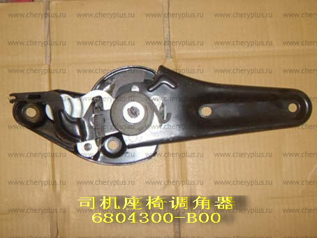 МЕХАНИЗМ РЕГУЛИРОВКИ СПИНКИ СИДЕНИЯ В СБОРЕ ЛЕВЫЙ GW SAILOR