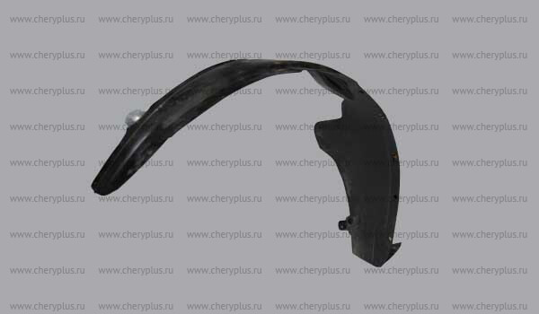 ПОДКРЫЛОК ПЕРЕДНИЙ ПРАВЫЙ (ПЛАСТ) (неоригинал) S12-3102112