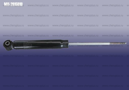 АМОРТИЗАТОР ЗАДНЕЙ ПОДВЕСКИ CH M11, BONUS 3 (неоригинал) M11-2915010