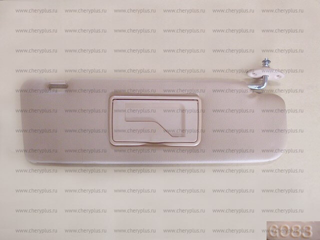 КОЗЫРЕК СОЛНЦЕЗАЩИТНЫЙ ПРАВЫЙ GW SAFE - 8204020A3-F КОЗЫРЕК СОЛНЦЕЗАЩИТНЫЙ ПРАВЫЙ GW SAFE - 8204020A3-F