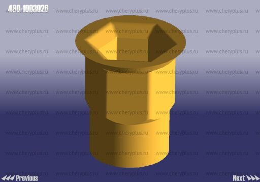 Pipe - oil supply 480-1003026 Pipe - oil supply 480-1003026