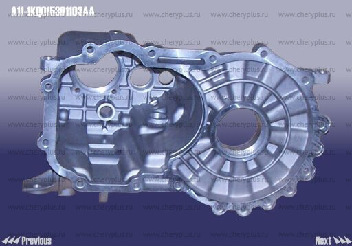 Средняя часть корпуса кпп A11-1KQ015301103AA Средняя часть корпуса кпп A11-1KQ015301103AA