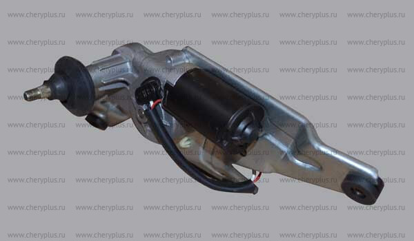 МОТОР СТЕКЛООЧИСТИТЕЛЯ ЗАДНИЙ (неоригинал) J15-5611110BA