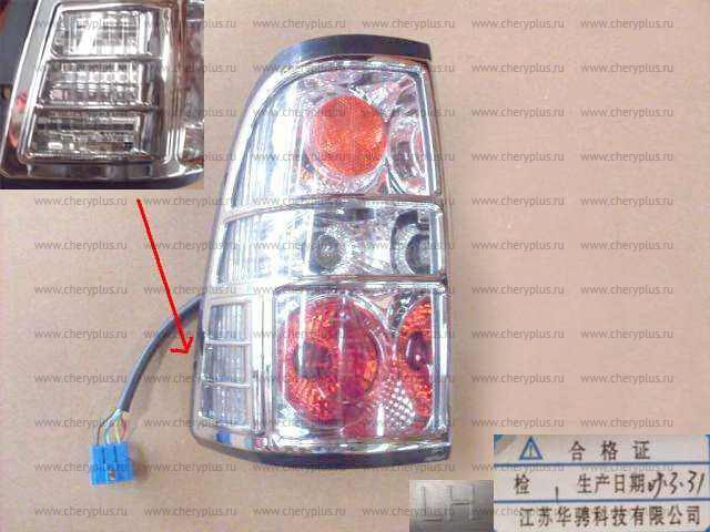 Фонарь лев на крыле 4133100-B00