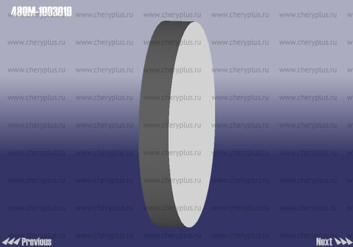 Палец поршня 480M-1003019 Палец поршня 480M-1003019
