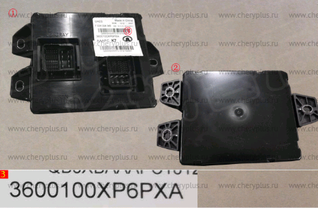 Блок управления кузовной электроникой BCM