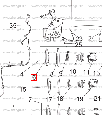 Диск тормозной зад S111F260303-0200