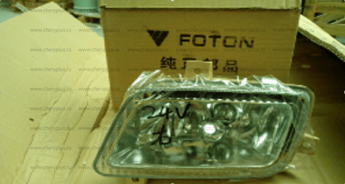ФАРА ПРОТИВОТУМАННАЯ ЛЕВАЯ FOTON 1069, 1049А/С, 1039 ФАРА ПРОТИВОТУМАННАЯ ЛЕВАЯ FOTON 1069, 1049А/С, 1039