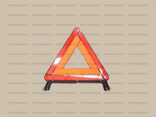 ЗНАК АВАРИЙНОЙ ОСТАНОВКИ GW HOVER ЗНАК АВАРИЙНОЙ ОСТАНОВКИ GW HOVER