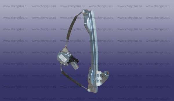 Стеклоподъемник двери передней правой A13-6104020BD