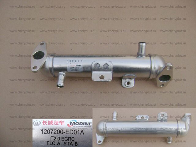 ОХЛАДИТЕЛЬ СИСТЕМЫ EGR HOVER H5 ДИЗЕЛЬ (Б/У)