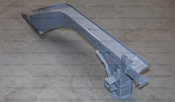 Лонжерон задний правый A13-5101800-DY Лонжерон задний правый A13-5101800-DY