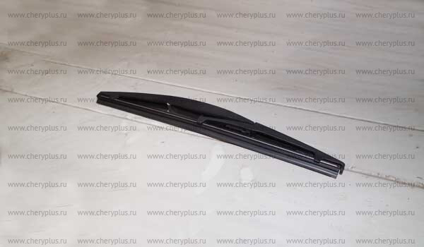 ЩЕТКА СТЕКЛООЧИСТИТЕЛЯ ЗАДНЕГО СТЕКЛА CH INDIS (неоригинал) S18D-5611133