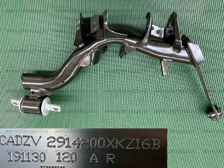 Рычаг зад прав продольный 2914200XKZ16A