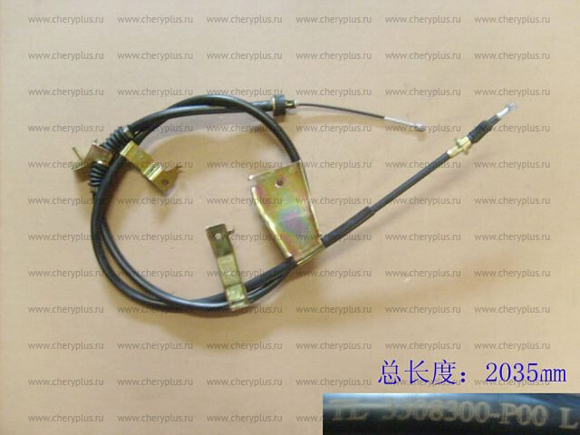 ТРОС СТОЯНОЧНОГО ТОРМОЗА ЗАДНИЙ ЛЕВЫЙ GW WINGLE (неоригинал) 3508300-P00