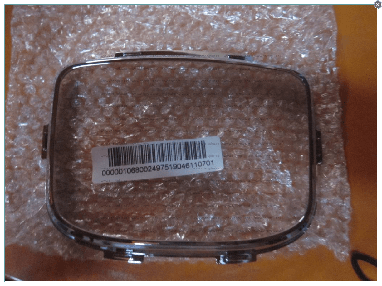 ДЕКОРАТИВНАЯ ОКАНТОВКА РЫЧАГА ПЕРЕКЛЮЧЕНИЯ ПЕРЕДАЧ 1068002497